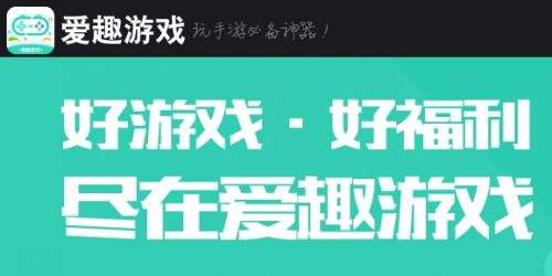 十大gm手游平台排行榜 最值得推荐的gm手游盒子合集