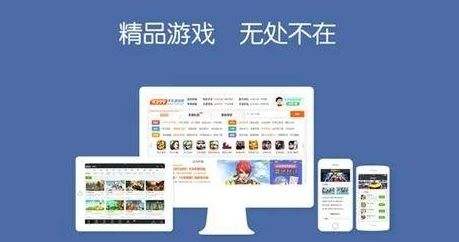 十大游戏盒子app排行榜单 最好用的游戏盒子是什么