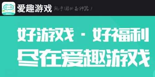 有哪些高人气的bt手游平台 热门变态手游盒子app推荐