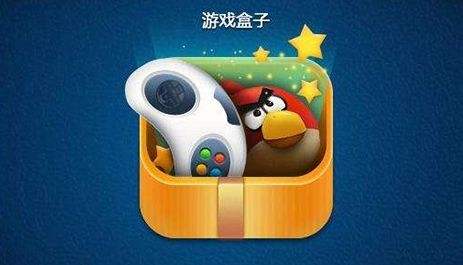 十大折扣手游平台app排行榜 最火手游折扣平台一览