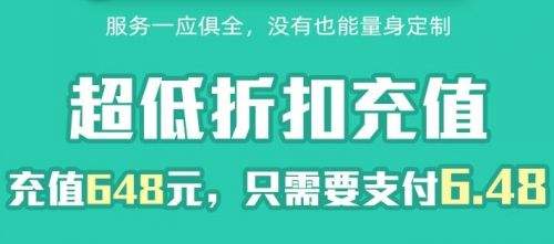 有哪些比较火爆的福利手游app 最火福利手游平台软件合集