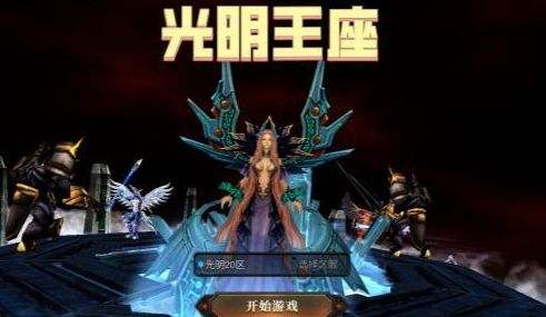 2024奇迹手游排行榜第一名 最火爆的奇迹手游推荐一览