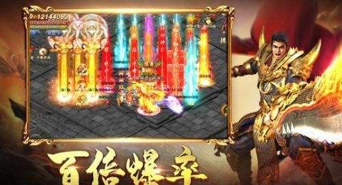 玉兔微变传奇手游最新版 玉兔微变传奇手游官网版2024