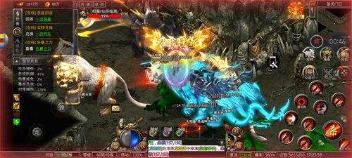 永恒沉默传奇单职业正版手游 永恒沉默传奇手游2024最新版