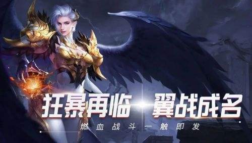 奇迹mu最新版本推荐 2024五大最新奇迹mu手游排行榜