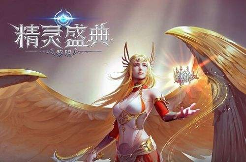 2024奇迹手游排行榜第一名 目前最火的奇迹手游推荐合集
