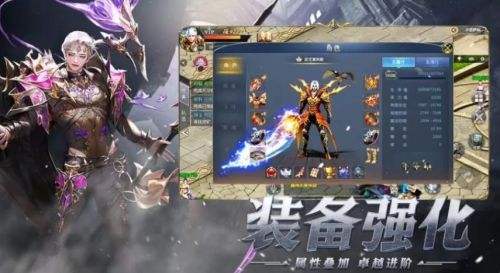 2024奇迹手游排行榜第一名 目前最火的奇迹手游推荐合集