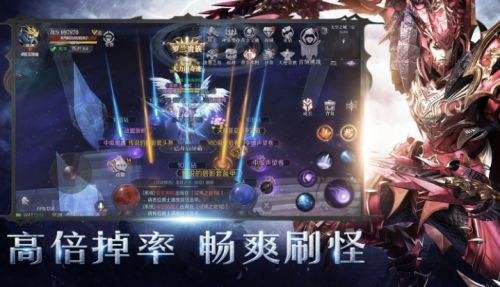 奇迹gm版手游排行榜前五名 高人气gm版奇迹mu手游推荐