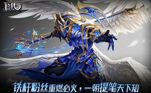 高人气奇迹手游版本大全2024 有哪些比较好玩的奇迹手游