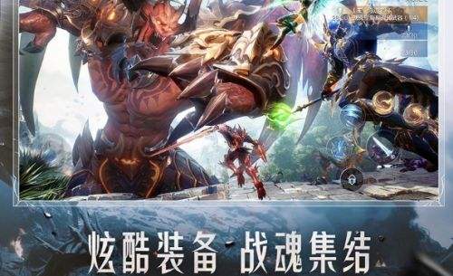 奇迹超变版手游有哪些 2024五大奇迹超级变态版手游推荐