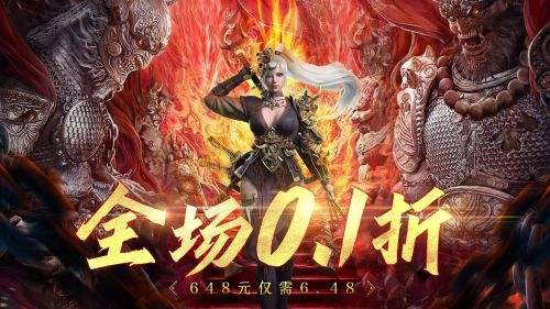 高人气变态手游平台排行 最火的bt变态手游平台app推荐