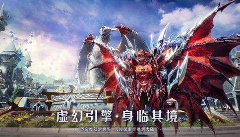 五大奇迹mu手游排行榜一览 最火的奇迹mu手游推荐合集