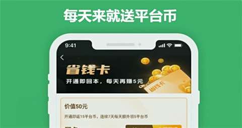 iOS手游平台排行榜2024 适合iOS系统的手游平台有哪些