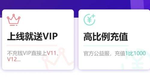 手游盒子变态版本排行榜 十大变态手游盒子app推荐2024