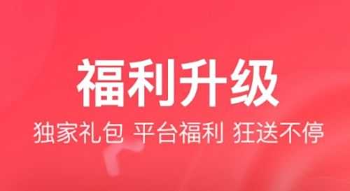 2024变态手游盒子排行榜前十名 十大变态手游盒子app大全