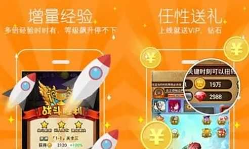 2024变态手游盒子app排行榜 十大变态手游盒子平台推荐一览