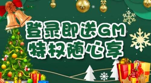 2024变态手游盒子排行榜 十大变态手游软件app平台推荐