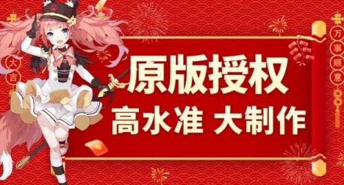 2024变态手游有哪些平台 十大变态手游盒子app平台推荐