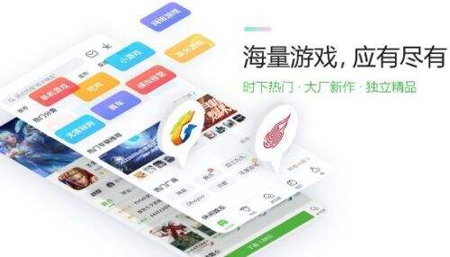 bt游戏变态版盒子最新合集 变态手游游戏平台app排行榜