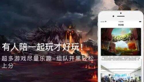 bt游戏变态版盒子最新合集 变态手游游戏平台app排行榜