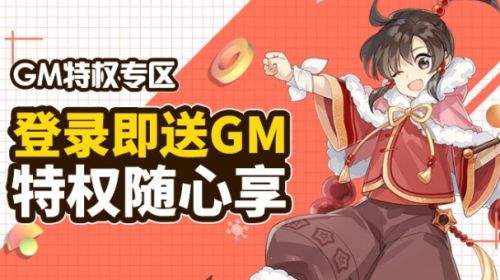 高人气变态游戏软件推荐 十大变态手游游戏软件app排行榜