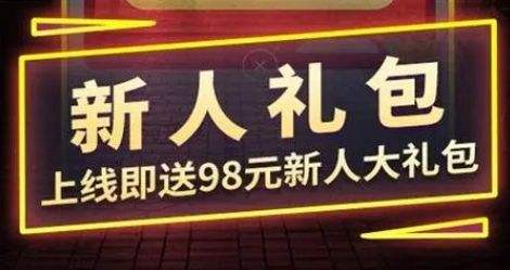变态手游软件app平台推荐合集 十大变态游戏软件排行榜