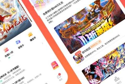 变态手游软件app平台推荐合集 十大变态游戏软件排行榜