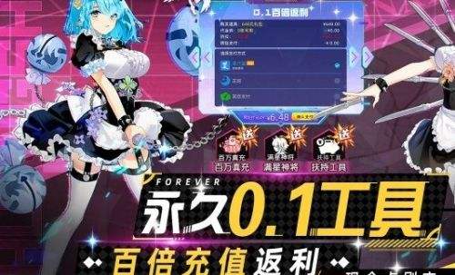 十大变态游戏软件排行榜 高人气变态游戏软件推荐合集