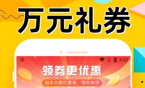 有哪些好用的变态游戏平台 十大变态手游软件app推荐合集