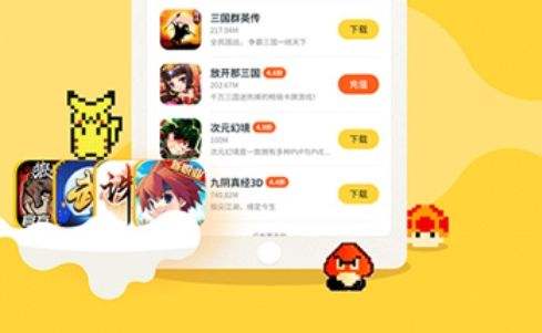 有哪些好用的变态游戏平台 十大变态手游软件app推荐合集