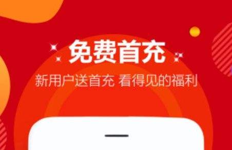 有哪些好用的变态游戏平台 十大变态手游软件app推荐合集