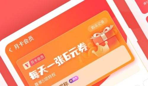 2024十大变态游戏盒子排行榜 变态手游游戏平台推荐一览