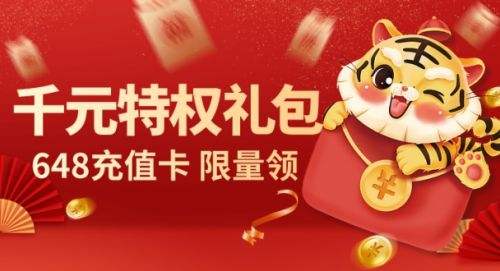 2024十大变态游戏软件合集 高人气变态游戏盒子排行榜单