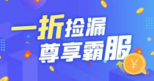 2024十大变态游戏软件合集 高人气变态游戏盒子排行榜单