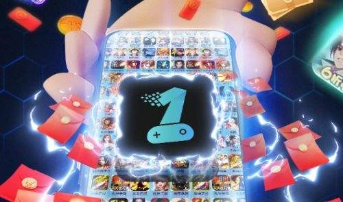 十大变态手游盒子app排行榜 变态手游游戏平台推荐一览