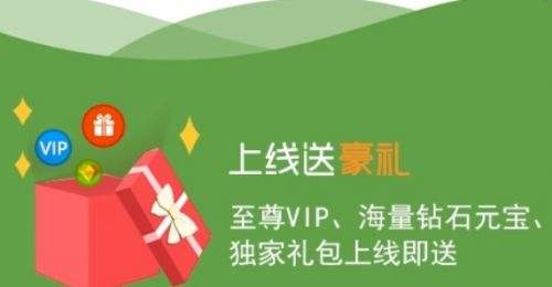 无限元宝手游平台推荐合集 十大无限元宝手游app平台推荐