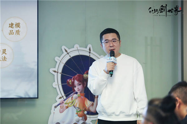 《仙剑世界》制作人专访爆料，这个无数国人想象的世界我们做到了