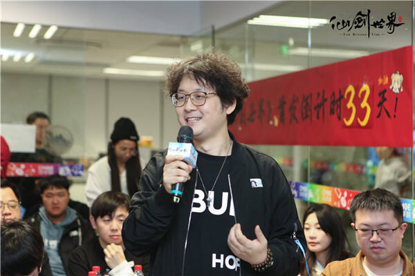 现场实录!《仙剑世界》线下见面会:首发版本全面升级,试玩实机获玩家好评!