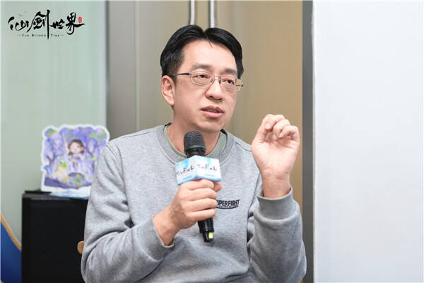 现场实录!《仙剑世界》线下见面会:首发版本全面升级,试玩实机获玩家好评!