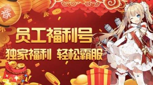 GM手游盒子排行榜前十名 十大热门gm手游app平台推荐一览