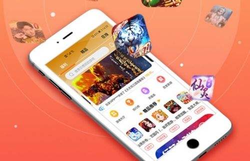 十大变态游戏盒子排行榜单 2025变态手游软件平台推荐合集