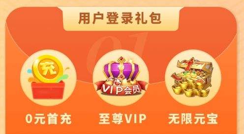 变态手游软件app最新推荐 十大变态游戏盒子排行榜一览