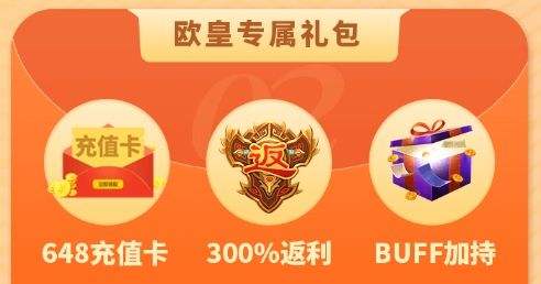 变态手游软件app最新推荐 十大变态游戏盒子排行榜一览