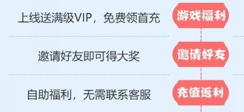 变态手游软件app最新推荐 十大变态游戏盒子排行榜一览