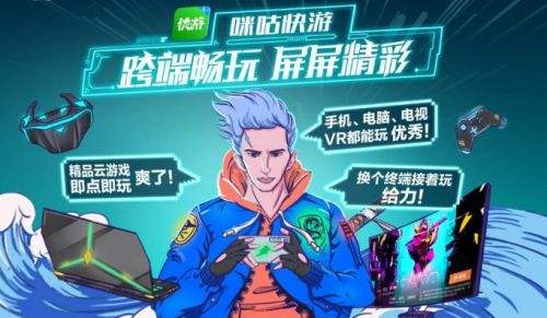 BT手游最多的平台有哪些 玩BT手游十大最佳游戏平台推荐