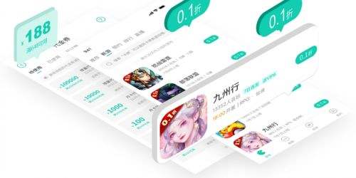 手游盒子app变态版最新推荐 十大变态手游盒子app推荐一览