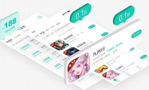 满v游戏盒子哪个好 2025满v手游游戏盒子排行榜top10