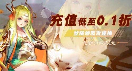 2025十大变态手游盒子盘点 变态手游盒子app最新排行榜