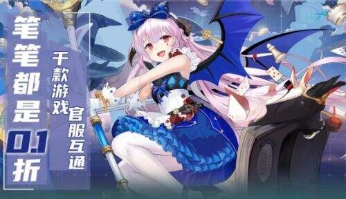 十大免费GM权限手游盒子 2025靠谱的免费GM游戏网站推荐