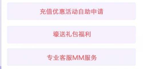 2025十大变态手游盒子app排行榜 变态手游游戏软件最新推荐